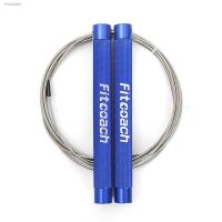 №◙❈ Fitcoach Speed Jump Rope Adjustable Aluminum Skipping Rope for Fitness Endurance ExerciseIntensity Training