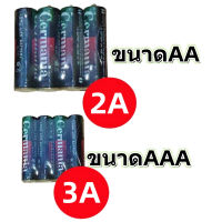 ถูกที่สุด!! Cermania AA AAA 1แพ็ค4 ก้อน 1กล่อง (60 ก้อน) ถ่านก้อน แบต ถ่านทดลองสินค้า สำหรับอุปกรณ์อิเล็คทรอนิกส์ กล้องถ่ายรูปดิจิตอล