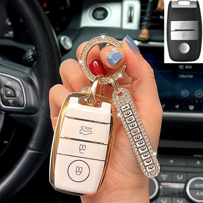ปลอกปลอกซิลิโคนเต็มกุญแจรถยนต์รีโมทไร้กุญแจสำหรับรถ Honda/CRV/Accord / Civic 2016-2021