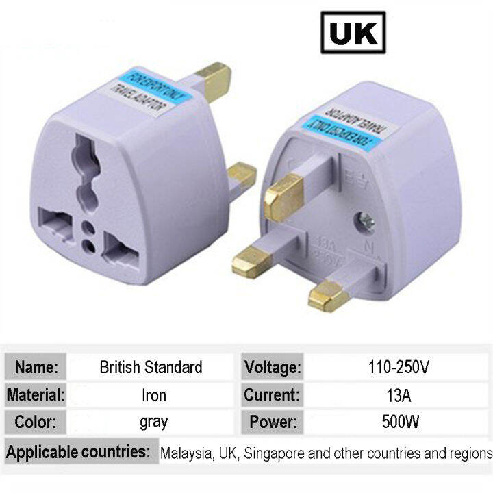 [Malaysian local stock] British plug adapter is easy to carry. The