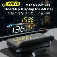 Wiiyii โปรเจ็คเตอร์ติดกระจกหน้าคู่ OBD2หน้าจอแสดง HUD Obd M17อุณหภูมิน้ำความเร็วรอบต่อนาที