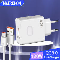 120W USB Fast Charge Charger GaN Quick Charge USB Wall Phone Charge Adapter สำหรับ 14 Xiaomi Samsung 10A Type C Cable