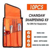 10pcs/Set Bag Chainsaw Sharpening File Filing Kit Chain Sharpen Saw Files Tool For Husqvarna Sharpener Wood Handle Garden Tools