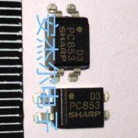 PC853 Optical Isolator Transistor Photoelectric Output [SMD SOP4]