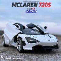 1/32 Mclaren 720S Kids Toys ไฟเสียงโมเดลรถเหล็กใกล้รถสปอร์ตของขวัญของสะสมของเด็กผู้ชาย