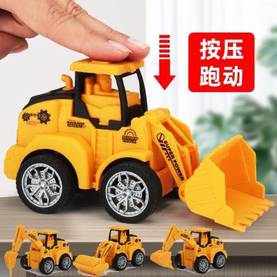 [COD] Cross-border childrens push-type pull-back toy engineering vehicle excavator baby puzzle