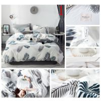 Alshone Pillowcase Beddings Duvet Cover Fitted Bedsheet Single 4 in 1 Cadar Murah 100 Cotton