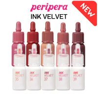 PERIPERA ลิปสติก รุ่น INK VELVET ขนาด 4g. (ทิ้นตัวใหม่ล่าสุด)