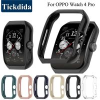 Casing PC สำหรับ OPPO Watch 4 Pro 3กรอบป้องกันหน้าจอกรอบกันชนสำหรับ OPPO Watch 4ป้องกันรอยขีดข่วนกรอบป้องกัน