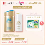 Bộ đôi Serum Chống Nắng Dưỡng Da Nâng Tông Anessa Sun Dual Care SPF50+