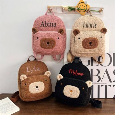 【CC】 Kids Personalized Lamb Embroidery Name School Cartoon Children  39;s Gifts Schoolbag