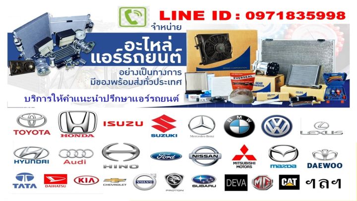 คอมแอร์-ใหม่-kia-jumbo-k2700-รุ่น-2-จัมโบ้-คอมเพรสเซอร์-แอร์-เกีย-จัมโบ้-เค2700-มูเลย์1-ร่อง-คอมแอร์รถยนต์-compressor