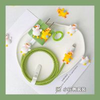 Pelindung Kabel Bebek Kartun untuk iPhone 11 Pengisian Daya Cepat 18/20W Penutup Kabel Data USB Perlindungan Kabel Spiral Pelindung