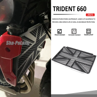 ตะแกรงอุปกรณ์ปกป้องป้องกันหม้อน้ำสีดำ Trident660อุปกรณ์เสริมรถจักรยานยนต์ใหม่ฝาครอบถังน้ำสุทธิสำหรับตรีศูล660 2021 2022 2023