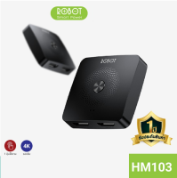 [ประกัน 1 ปี] ROBOT HM103 HDMI  Switch/Splitter กล่อง สวิตช์ HDMI สองทิศทาง - HITECHubon