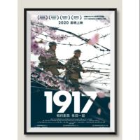 ( PRO+++ ) โปรแน่น.. โปสเตอร์หนัง 1917 เวอร์ชั่น Chinese ราคาสุดคุ้ม วอลเปเปอร์ วอลเปเปอร์ ติด ผนัง วอลเปเปอร์ สวย ๆ วอลเปเปอร์ 3d