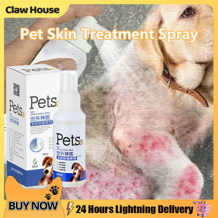 50ML Pet Skin Treatment Spray For Cats And Dogs Antibacterial Wound ...