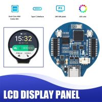 SIQIN Raspberry Pi Type-C พอร์ตจอแสดงผล LCD กลมหน้าจอหน้าจอ LCD Accelerometer โมดูล LCD บอร์ดพัฒนาราสเบอร์รี่ Pi PICO RP2040 LCD Moudle