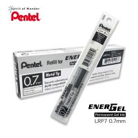 Pentel ไส้ปากกา หมึกเจล เพนเทล Energel Permanent "หมึกกันน้ำ" LRP7 0.7mm - หมึกสีดำ (กล่องละ 12 ไส้)