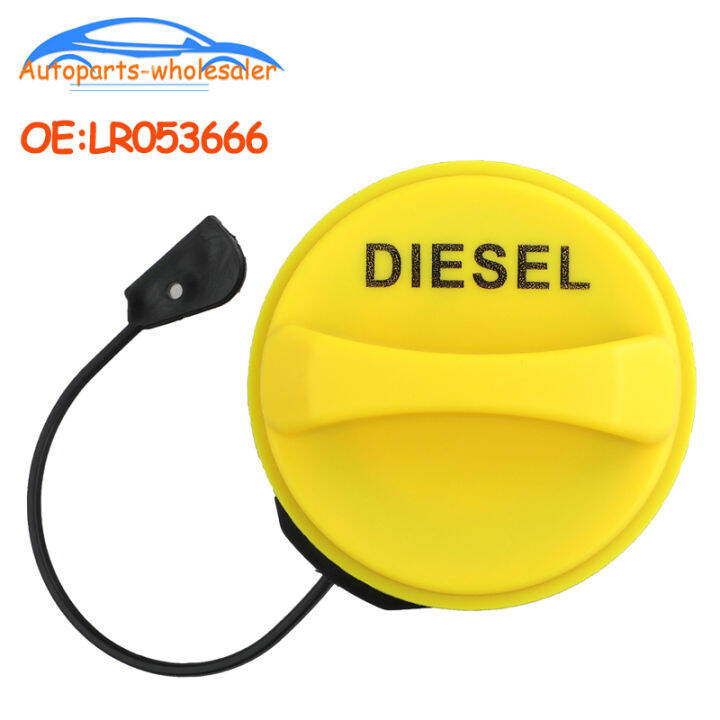 LR053666 Car Fuel Gas Tank Filler Cap Assembly For Land Rover LR3 LR4