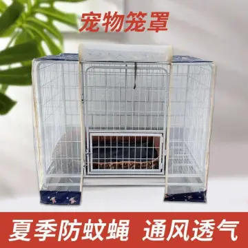 Mosquito net best sale for dog kennel