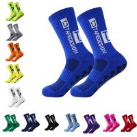 【YD】 Anti-slip Football Socks Men Non-slip Soccer Basketball Tennis Sport Grip Cycling Riding 38-45