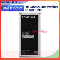 แบตเตอรี่ แท้ SAMSUNGแบตเตอรี่ทดแทนEB-BJ710CBCสำหรับSamsung GALAXY J7 2016 Edition J7108 J7108 J710F J710H J710K SM-J7109 NFC ส่งตรงจาก กทม. รับประกัน 6เดือน