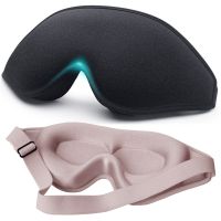 【CC】 Sleeping for Night Nap All-in-one Cover Eyeshade Momory Foam Shading Eyes Blindfold