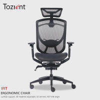 TOZIENT รุ่น IFIT  Ergonomic office chair เก้าอี้โฮมออฟฟิศ