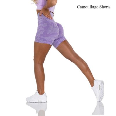 Nvgtn Camo Seamless Shorts Spandex Shorts Woman Fitness Elastic Breathable Hip-lifting Leisure Sports Running Fitness Pants