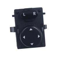 15829700SR Car Mirror Switch for 2008 2009 2010-2017 Freightliner Cascadia DTL15829700 901-5202