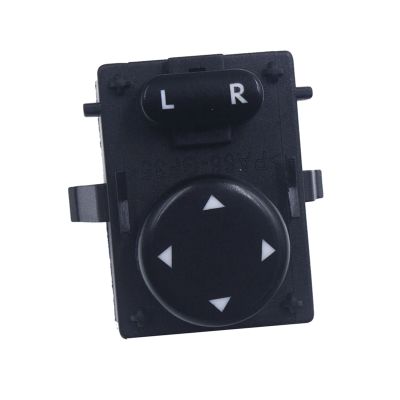 15829700SR Car Mirror Switch Rearview Mirror Control Button for 2008 2009 2010-2017 Freightliner Cascadia DTL15829700 901-5202