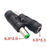 DC Jack Plug 5.5*2.1 Female to 6.3*3.0 Male Connector หัวแปลงไฟปลั๊ก Power Adapter Converter Head แจ๊ค