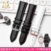 Suitable for Fila FLM38-793 737/FLL38-794 737 men and women couple leather watch strap 18 20mm