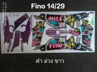 สติ๊กเกอร์ FINO สีดำม่วงขาว ปี 2014 รุ่น 29