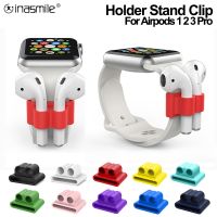 【CC】 Anti-Lost Earphone Silicone Holder Clip AirPods 3 2 1 Accessories Airpods