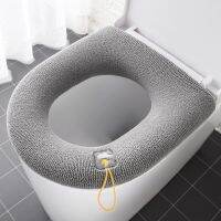 【hot】❒▩✟  Toilet Cover Pumpkin Pattern Closestool Soft Warm Cushion Lid Accessories