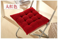 Solid Color Office Cushion, Autumn and Winter Home Household Square Cushion Dining Chair Cushion Practical Tatami