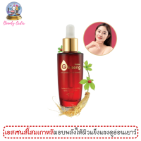 เอสเซนส์โสมเกาหลี มิสทีน จินเส็ง แอนตี้ ริงเคิล 30 มล. / Mistine Ginseng Anti-Wrinkle Essence 30 ml.