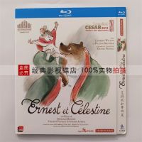 Art Bear and Senna Mouse 2012 BD Blu-ray Disc Mandarin Cantonese Dubbed