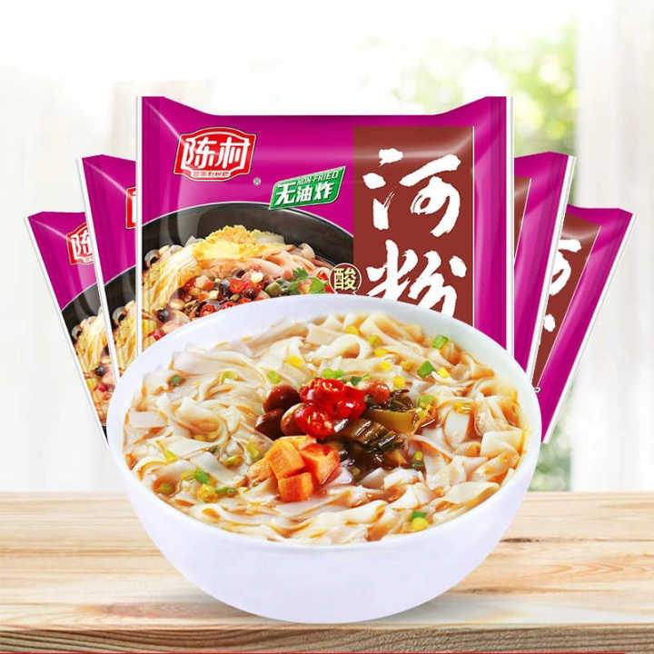 [China Export Quality] Chen Cun rice noodles (Braised Pork/Hot&Spicy ...