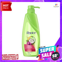 รีจอยส์ แชมพู สูตรฟริซ รีแพร์ ขนาด 450 มล.Rejoice Shampoo Frizz Repair 450 ml