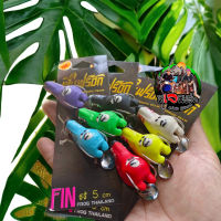 Fin Frog(ฟินฟร๊อก) กบยางฟิน  จีจี้ มีเสียง หลังอ่อน fin 5cm กบยาง กบฟิน เหยื่อฟิน เหยื่อปลอม