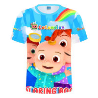 Cocomelon เสื้อยืดคอกลมแขนลายสั้นสำหรับเด็ก,เสื้อยืด3D เด็กเด็กผู้ชายเด็กผู้หญิงสวมใส่สบายใช้งานได้หลากหลายระบายอากาศได้ดีดิจิตอลการ์ตูนมาใหม่สำหรับฤดูร้อน8109 0000