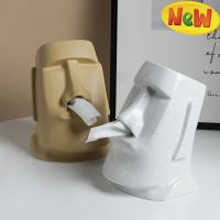 BA13 New Design Bathroom Accessory Toilet Tissue Box Living Room Paper Tissue Box Paper Holder Kitchen Accessory Paper Container Toilet Roll Holders