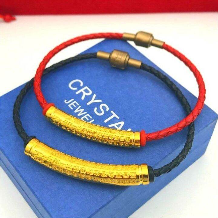 Colorless fittings, goldplated sixcharacter authentic words, curved