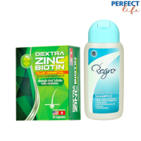 Biotin Zinc DEXTRA หญ้าหางม้า 30 แคปซูล + Regro Hair Protective Shampoo  [PPFT]