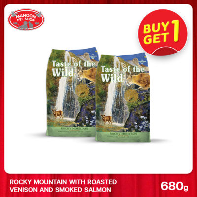 [1FREE1][MANOON] TASTE OF THE WILD Rocky Mountain Feline Recipe 1.5lb(680g)