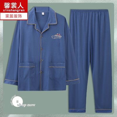 MUJI High quality pajamas mens spring and autumn pure cotton long-sleeved suit 2022 new fat guy extra large size cotton can be worn outside home clothes