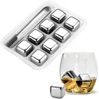 Stainless Steel Ice Coolers Cubes Reusable Iced Stone Chillers Keep Your Drink Cold Longer Buckets Bags Coolers SGS Test Pass